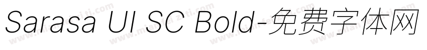 Sarasa UI SC Bold字体转换